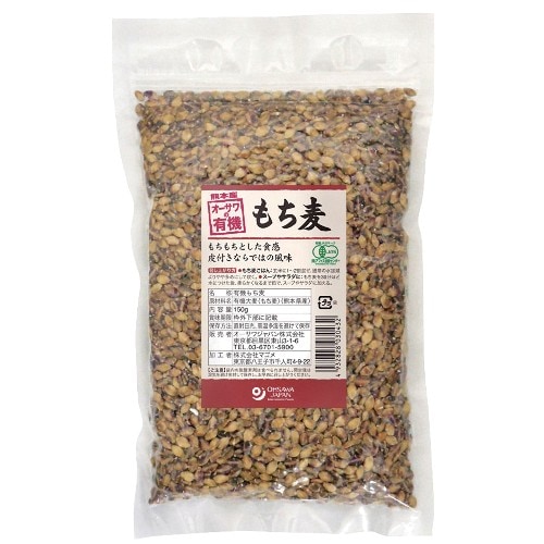 【お買上特典】オーサワの有機もち麦（熊本産）押麦 （150g） 【オーサワジャパン】|オーサワジャパン|ブランド・メーカー別