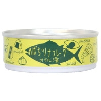 【お買上特典】めばちツナフレーク缶（オイル漬） （80g） 【登喜家】|海藻・乾物|自然食品・厳選食品