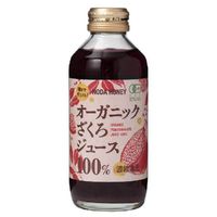 オーガニックざくろジュース 100% （180ml） 【野田ハニー食品工業】|10月新商品|自然食品・厳選食品
