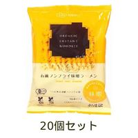 有機ノンフライ味噌ラーメン （121g×20個セット） 【創健社】|自然食品・厳選食品