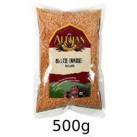 赤レンズ豆（海外認証）（500g） 【アリサン】|豆・ごま類|自然食品・厳選食品