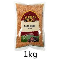 赤レンズ豆（海外認証）（1kg） 【アリサン】|豆・ごま類|自然食品・厳選食品
