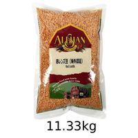 赤レンズ豆（海外認証）（11.33kg） 【アリサン】|豆・ごま類|自然食品・厳選食品
