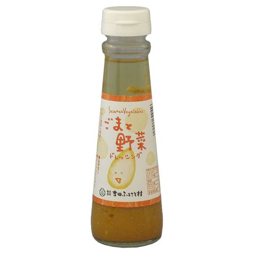 ごまと野菜ドレッシング （150ml） 【吉田ふるさと村】※賞味期限25年11月10日まで 在庫限り ※返品不可 ※キャンセル不可