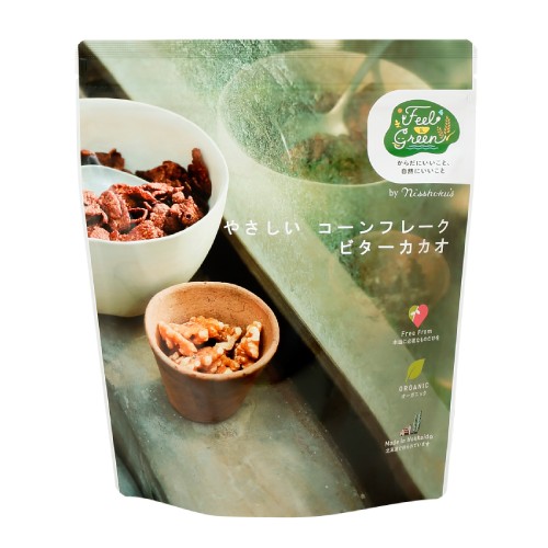 やさしいコーンフレーク ビターカカオ （140g） 【Feel＆Green】|健康フーズ|ブランド・メーカー別
