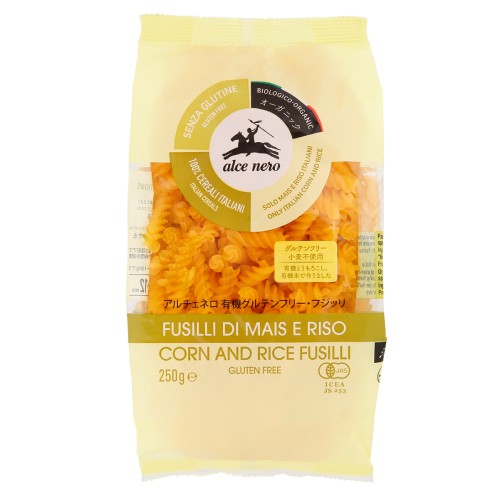 有機グルテンフリー・フジッリ （250g） 【アルチェネロ】