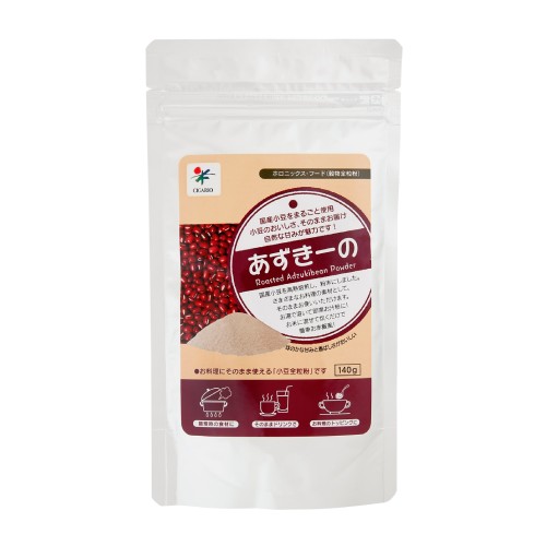 あずきーの （140g） 【シガリオ】