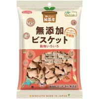 【ゆうパケット対応】純国産ビスケット （120g） 【ノースカラーズ】※賞味期限26年11月11日まで 在庫限り ※返品不可 ※キャンセル不可|アウトレット訳あり商品|限定・おすすめ商品