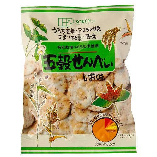 五穀せんべい しお味 （90g） 【創健社】※賞味期限25年11月04日まで 在庫限り ※返品不可 ※キャンセル不可