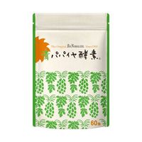 青パパイヤ酵素 顆粒タイプ 180g（3g×60包） 【三旺インターナショナル】|サプリメント|健康食品・サプリメント