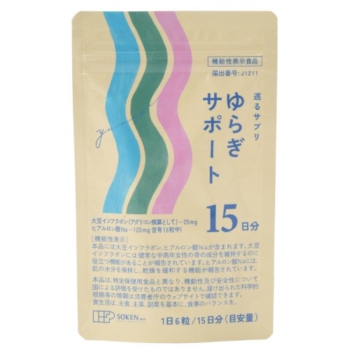 【ゆうパケット対応】巡るサプリ ゆらぎサポート 15日分90粒 22.5g（250mg×90粒） 【創健社】
