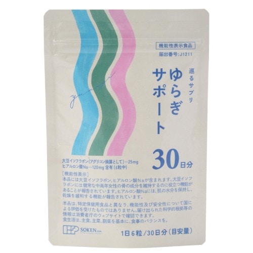 【ゆうパケット対応】巡るサプリ ゆらぎサポート 30日分180粒 45g（250mg×180粒） 【創健社】