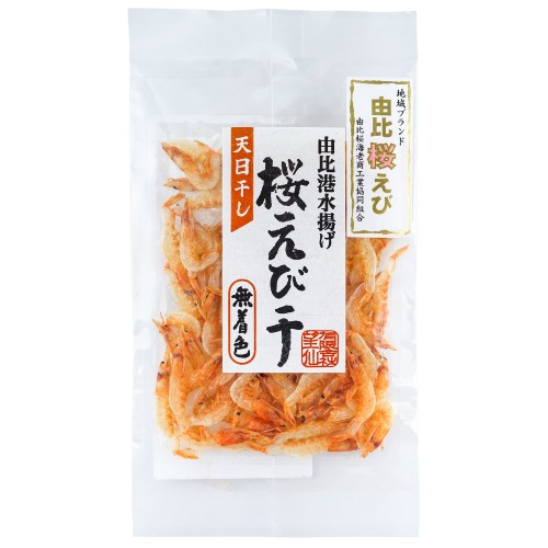 【ゆうパケット対応】桜えび干 （10g） 【望仙】