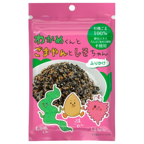 【ゆうパケット対応】わかめくんとごまやんとしそちゃんふりかけ （30g） 【和田萬】|ふりかけ・漬物・佃煮|自然食品・厳選食品