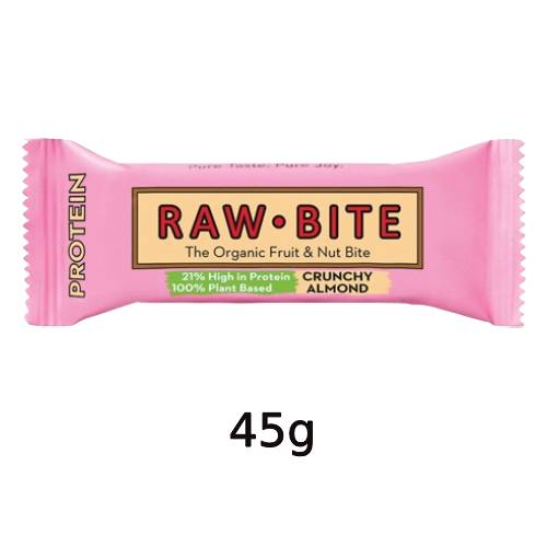 【ゆうパケット対応可（12個まで）】有機ローバイト クランチアーモンド プロテイン （45g） 【アリサン】※賞味期限25年10月17日まで 在庫限り ※返品不可 ※キャンセル不可