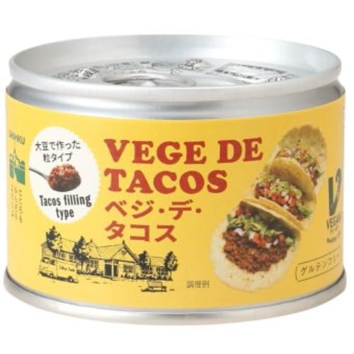ベジ・デ・タコス （180g） 【三育フーズ】