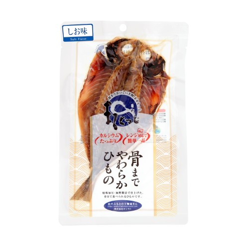 まるとっと あじ開き しお味 （1枚） 【キシモト】