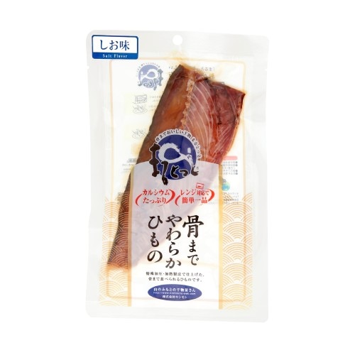 まるとっと 真さば片身 しお味 （1枚） 【キシモト】