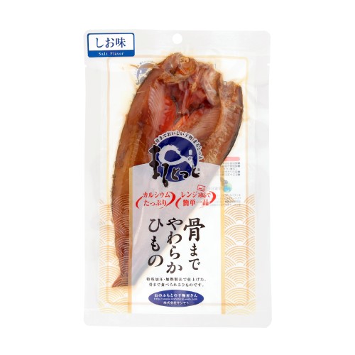 まるとっと ほっけ開き しお味 （1枚） 【キシモト】