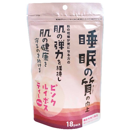 【お買上特典】ピンクルイボスティー Plus 36g（2g×18） 【小川生薬】 