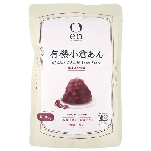 【お買上特典】有機小倉あん （300g） 【遠藤製餡】