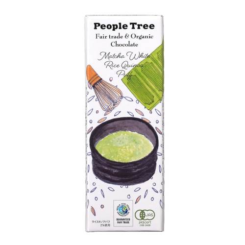 【夏期クール便】有機抹茶ホワイト・ライスキノアパフ （45g） 【People Tree/ピープルツリー】【フェアトレードチョコ】※夏期（4-10月）クール便発送（クール代金1850円＋配送料）※キャンセル・同梱不可