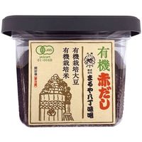 【お買上特典】有機・赤だしカップ （450g） 【まるや】|ムソー|ブランド・メーカー別