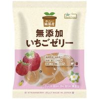 【お買上特典】純国産いちごゼリー （10個） 【ノースカラーズ】|ムソー|ブランド・メーカー別