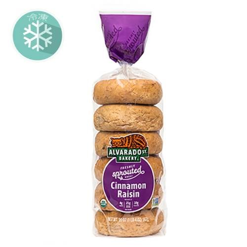 【夏期クール便】スプラウト・シナモンレーズンベーグル （6個） 【アリサン】※夏期（4-10月）クール便発送（クール代金1850円＋配送料）※キャンセル・同梱不可