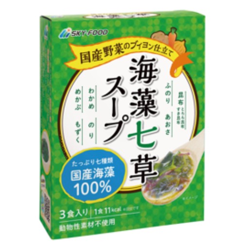 海藻七草スープ 14.4g（具2g×3袋、スープ2.8g×3袋） 【スカイ・フード】
