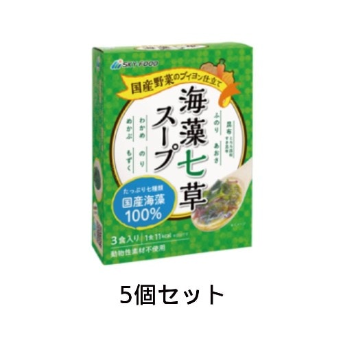 海藻七草スープ （14.4g×5個セット） 【スカイ・フード】
