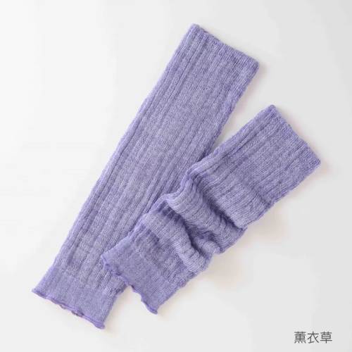 【竹布特典】ほっこりあったかレッグウォーマー 薫衣草（くんいそう） 約50×12.5cm 【ナファ生活研究所】