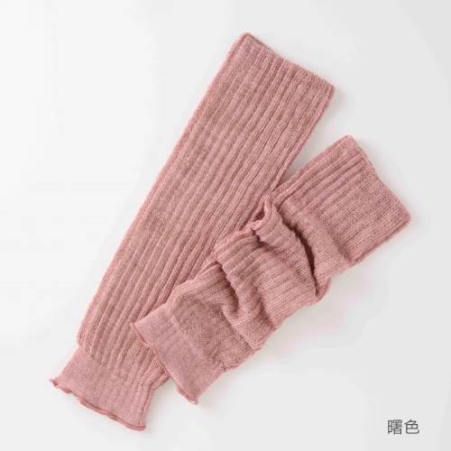 【竹布特典】ほっこりあったかレッグウォーマー 曙色（あけぼのいろ） 約50×12.5cm 【ナファ生活研究所】