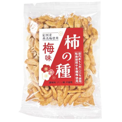 【お買上特典】柿の種<梅味>転換期間中有機梅使用 （65g） 【松本製菓】