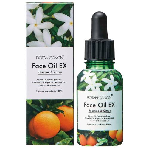 【お買上特典】フェイスオイルEX （30ml） 【ボタニカノン】