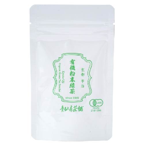 有機粉末緑茶 （30g） 【童仙房茶舗】