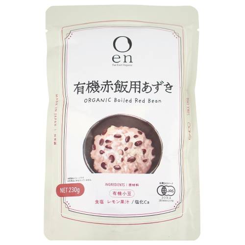 【お買上特典】有機赤飯用あずき （230g） 【遠藤製餡】