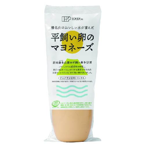 榛名山のおいしい水が育んだ 平飼い卵のマヨネーズ （200g） 【創健社】