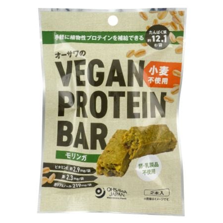 【お買上特典】【ゆうパケット対応（8個まで）】オーサワのVEGAN PROTEIN BAR ヴィーガンプロテインバー（モリンガ）小麦不使用 2本（約60g） 【オーサワジャパン】
