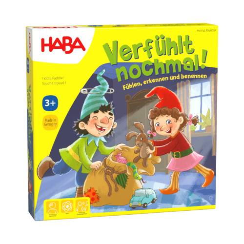 手探りゲーム（HA4508） 【ハバ/HABA】※キャンセル不可