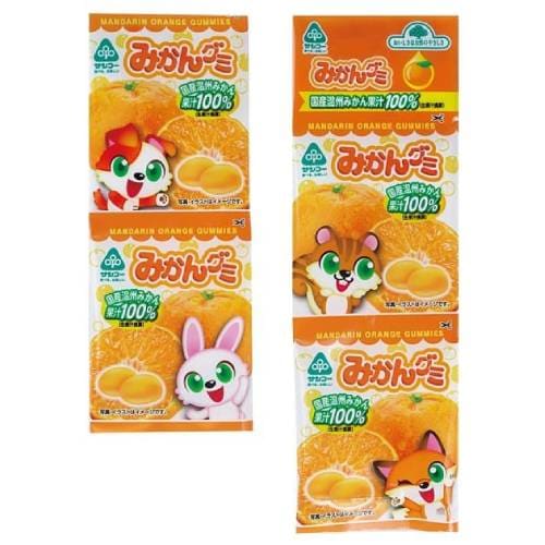 【お買上特典】みかんグミ （20g×4連） 【サンコー】
