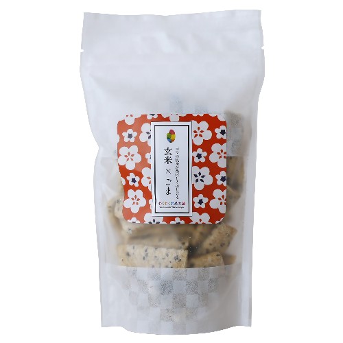 【お買上特典】玄米スナック（ごま） （80g） 【わくわくお米本舗】