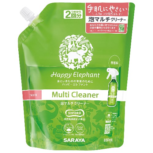 【お買上特典】ハッピーエレファント泡マルチクリーナー（詰替用） （800ml） 【サラヤ】