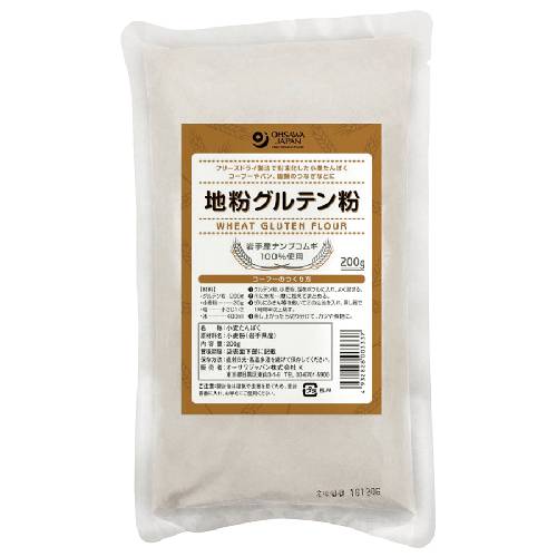 【ゆうパケット対応】オーサワの地粉グルテン粉 （200g） 【オーサワジャパン】※賞味期限26年04月6日まで 在庫限り ※返品不可 ※キャンセル不可