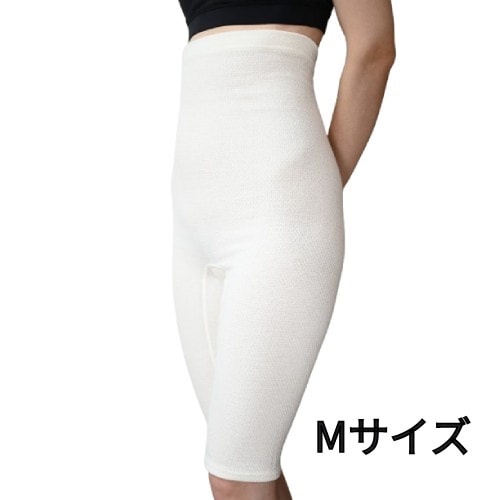 天使のはらまきパンツハーフ丈 オフホワイト Mサイズ 【エンバランス】