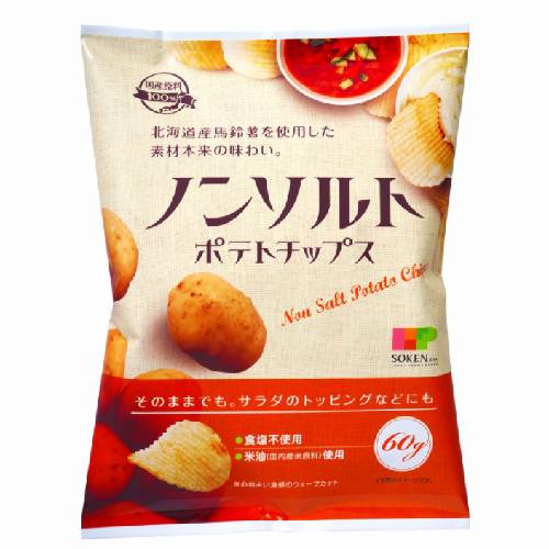 ノンソルトポテトチップス （60g） 【創健社】※賞味期限26年02月14日まで 在庫限り ※返品不可 ※キャンセル不可