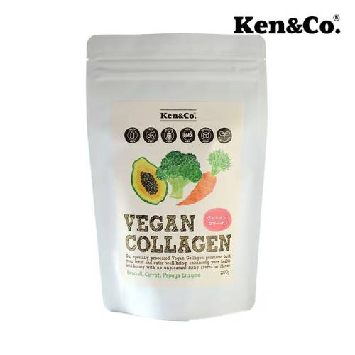 VEGAN COLLAGEN（ヴィーガン・コラーゲン） （200g）※賞味期限26年04月30日まで 在庫限り ※返品不可 ※キャンセル不可