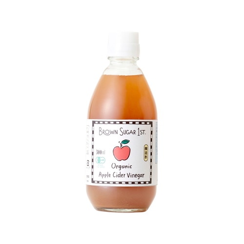 有機アップルサイダービネガー 300ml 【ブラウンシュガー1ST】※賞味期限26年05月20日まで 在庫限り ※返品不可 ※キャンセル不可