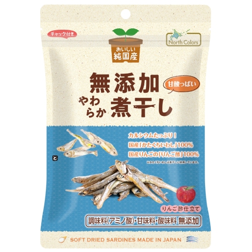 【お買上特典】純国産 やわらか煮干し （50g） 【ノースカラーズ】
