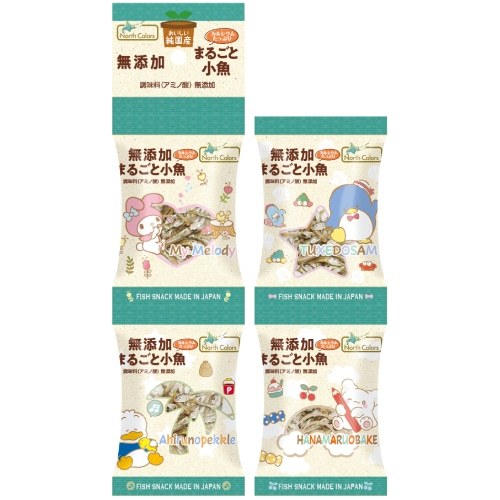 【お買上特典】純国産まるごと小魚（4連） （4g×4袋） 【ノースカラーズ】